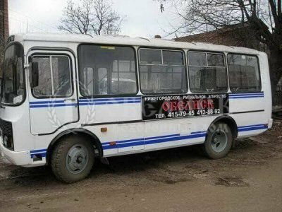 Памятник из гранита Исетский/Габбро П38В