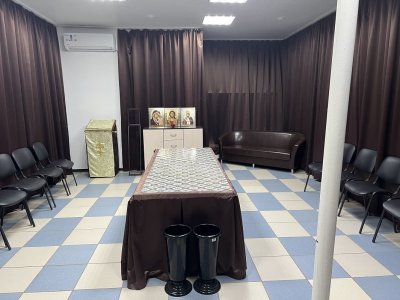 Гражданская панихида