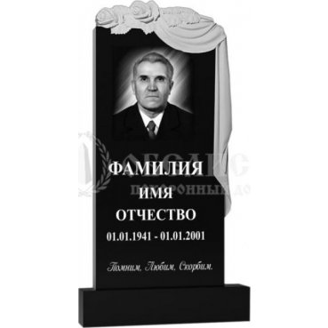 Фрезерованный памятник военному из гранита №137