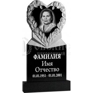 Фрезерованный памятник в виде сердца из гранита с розами №81